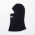 Le Bent Lightweight Logo Balaclava Black White